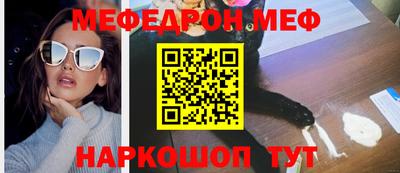 дурь Комсомольск-на-Амуре