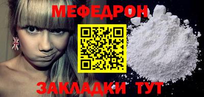 mix Коммунар