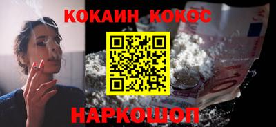 дурь Комсомольск-на-Амуре