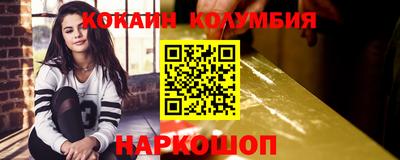 дурь Комсомольск-на-Амуре