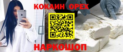 mix Коммунар