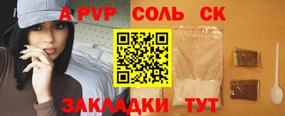 mix Коммунар