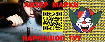 дурь Комсомольск-на-Амуре