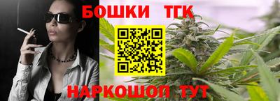 дурь Комсомольск-на-Амуре