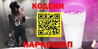 mix Коммунар