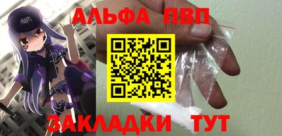 дурь Комсомольск-на-Амуре