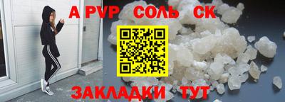 mix Коммунар