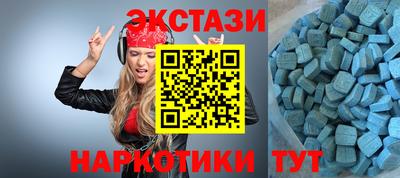 наркотики Конаково