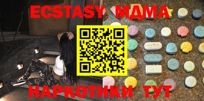 mix Коммунар