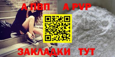 mix Коммунар