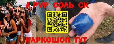 mix Коммунар