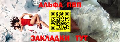 дурь Комсомольск-на-Амуре