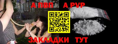 mix Коммунар