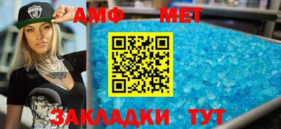 наркотики Конаково
