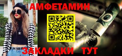 дурь Комсомольск-на-Амуре