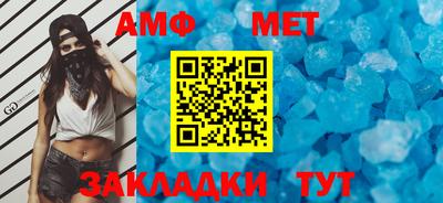 наркотики Конаково