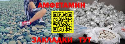 дурь Комсомольск-на-Амуре