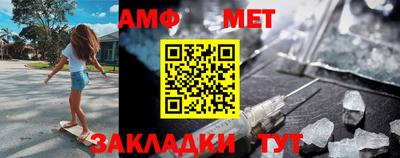 дурь Комсомольск-на-Амуре