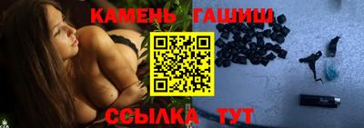 mix Коммунар