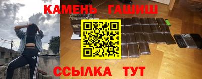 наркотики Конаково