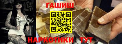 дурь Комсомольск-на-Амуре