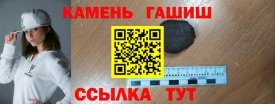 дурь Комсомольск-на-Амуре
