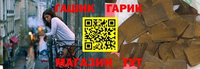 mix Коммунар