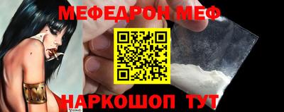 дурь Комсомольск-на-Амуре
