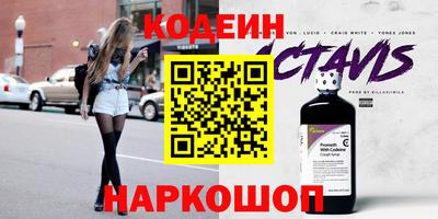 mix Коммунар